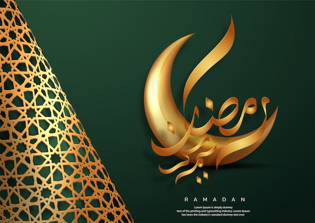 Ramadan Kareem greeting card