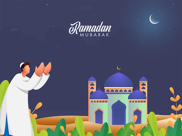 Ramadan Kareem greeting card.