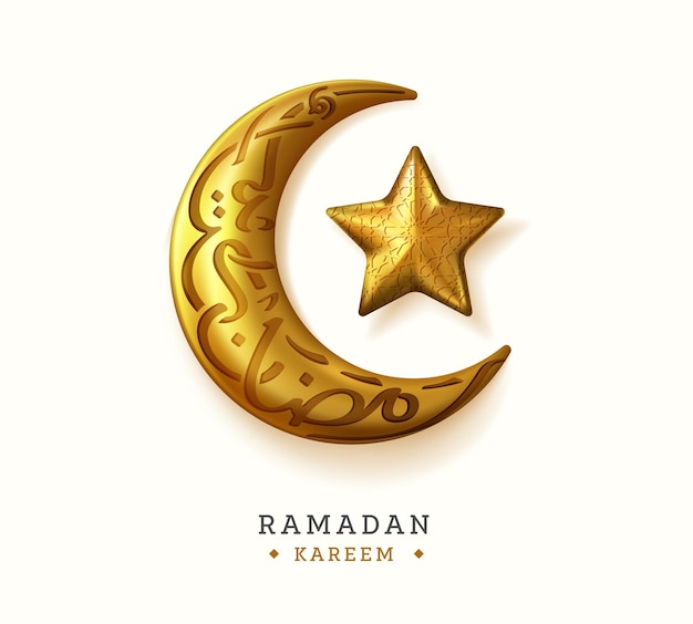 Ramadan kareem greeting card