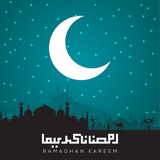 Ramadan kareem greeting card