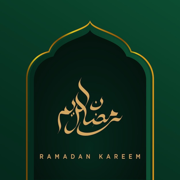 Ramadan Kareem greetings design with mihrab and ramadan kareem calligraphy on green background