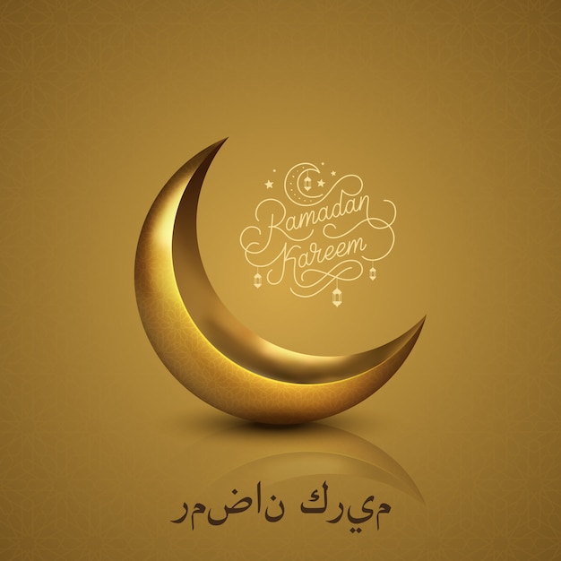 "Ramadan Kareem" holiday background. Arabic style design.  