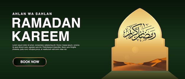 Ramadan Kareem horizontal banners with 3d realistic islamic door designs.