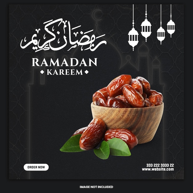 Ramadan Kareem iftar party social media post template