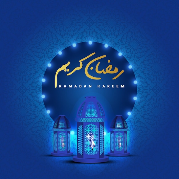 Ramadan Kareem illustration social media and Instagram post