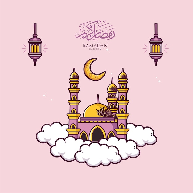 Ramadan kareem illustration with mosque and lantern cartoon