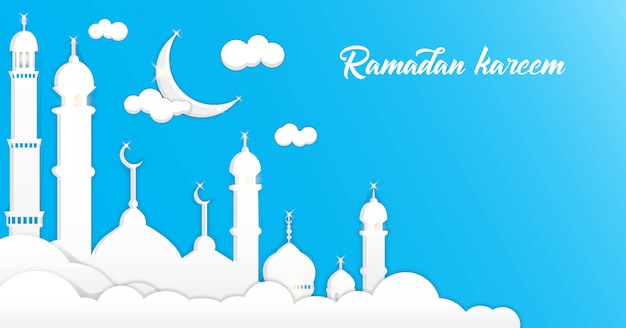 Ramadan Kareem illustration