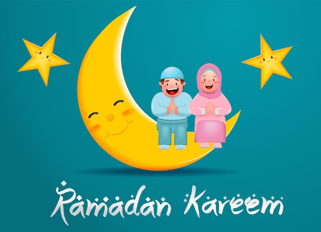 Ramadan Kareem Illustration