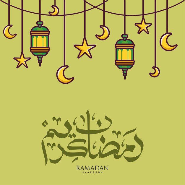 Vector ramadan kareem illustration