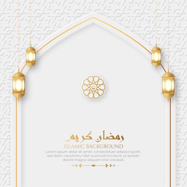 Ramadan Kareem Islamic Arch Elegant White and Golden Luxury Background with Decorative Lanterns