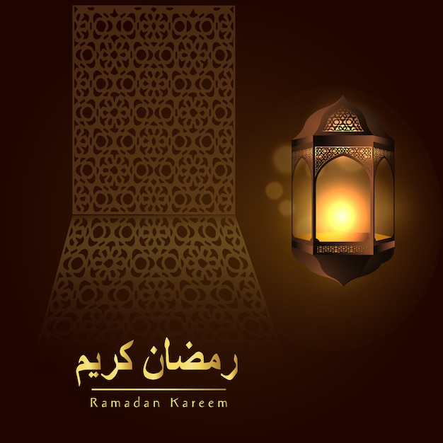 Ramadan Kareem Islamic Background with Lantern