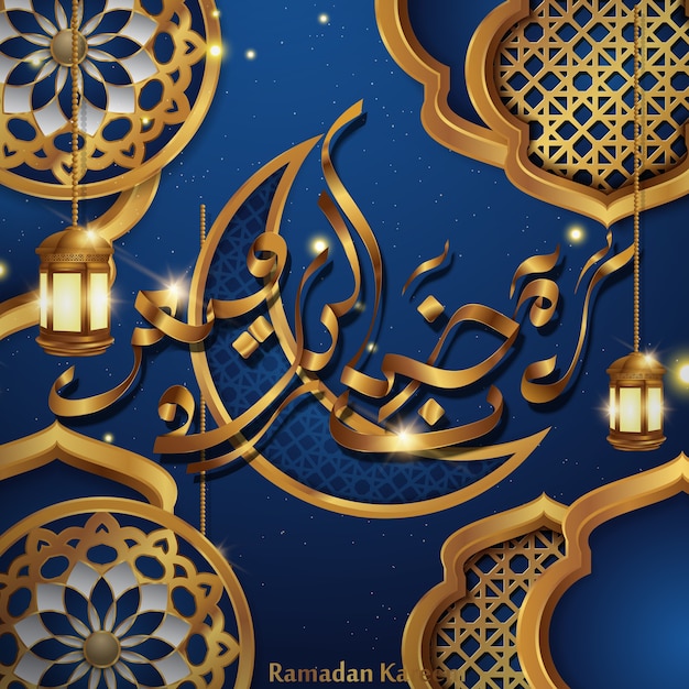 Ramadan Kareem islamic design crescent moon