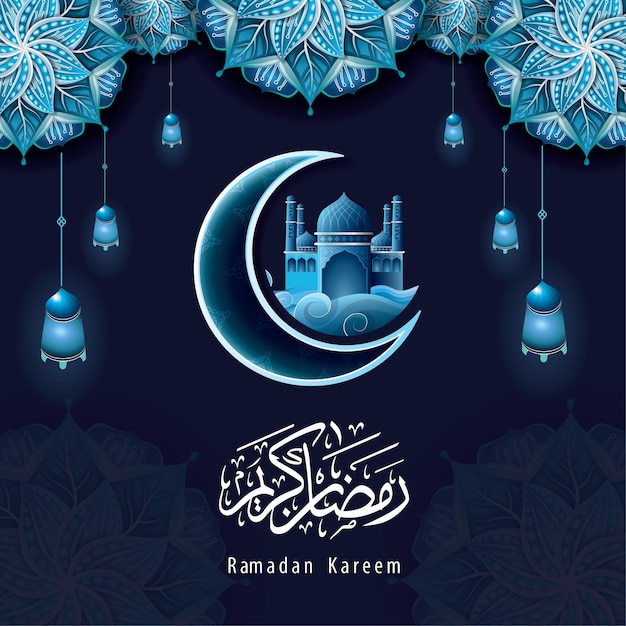 Ramadan Kareem islamic design