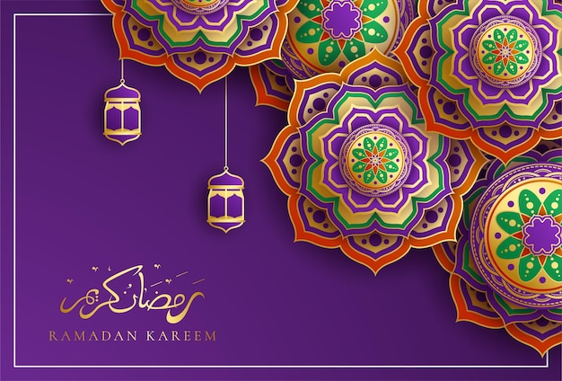 Ramadan kareem islamic greeting card background