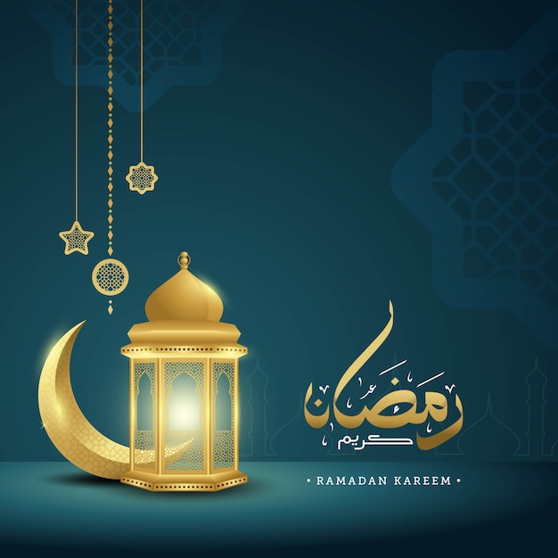 Ramadan kareem Islamic greeting card background