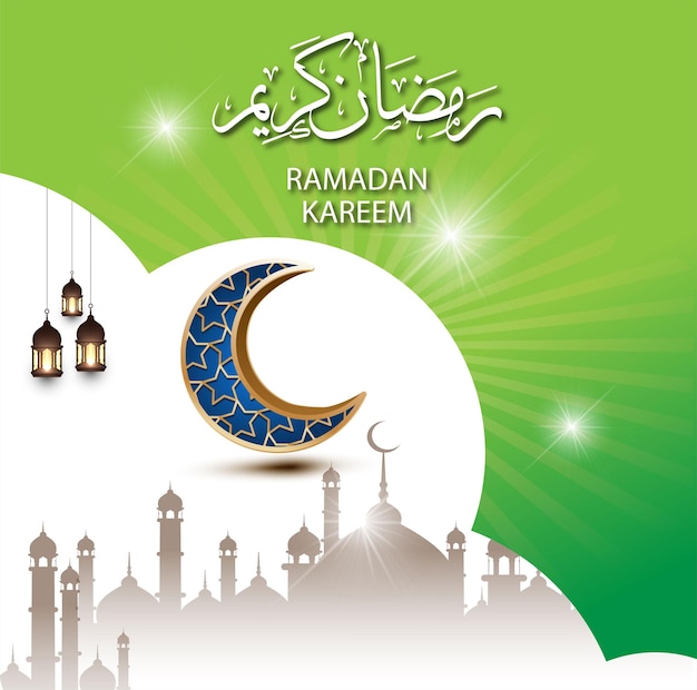 Ramadan Kareem Islamic greeting card