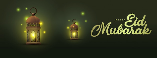 Ramadan kareem islamic greeting design with glow lantern illustration