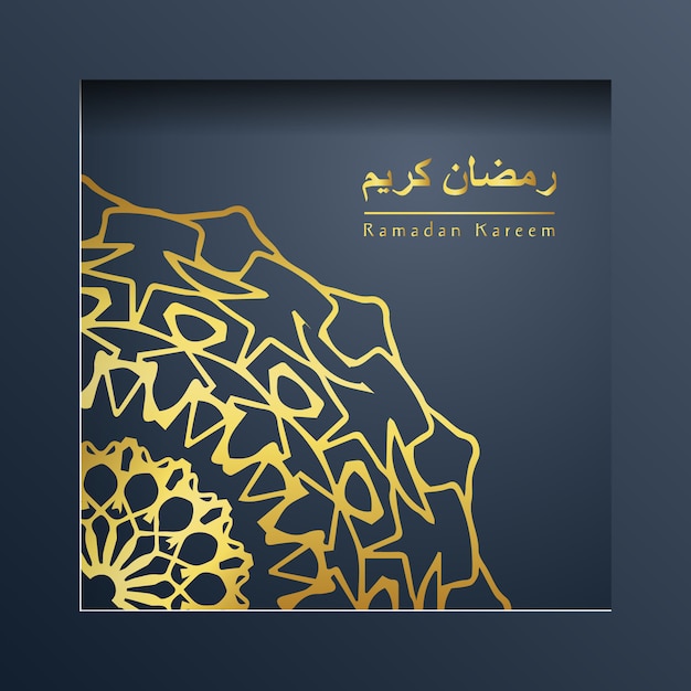 Ramadan Kareem islamic greeting with arabic calligraphy 