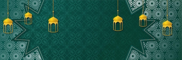 Ramadan Kareem Islamic Horizontal Banner Background