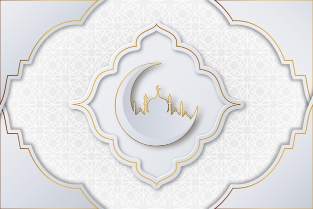 Ramadan Kareem Islamic illustration Design