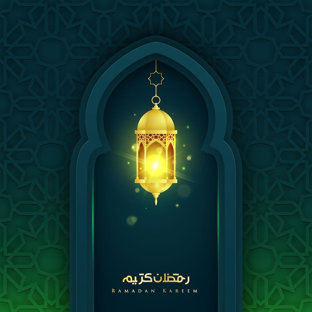 Ramadan kareem islamic ornament and realistic sparkling lanterns