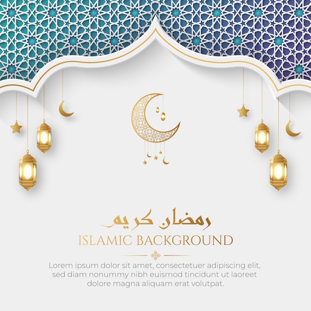 Ramadan Kareem Islamic realistic white and golden Luxury Ornamental Background with Arabic Pattern