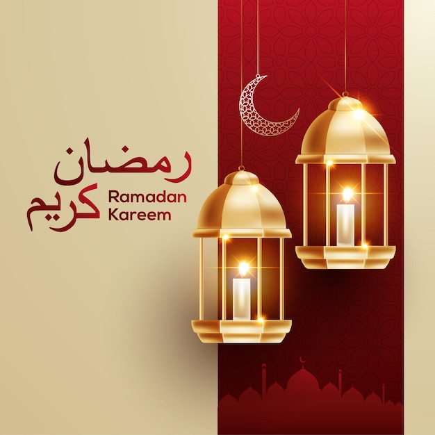 Ramadan Kareem lantern and islamic crescent moon  with ramadan kareem text