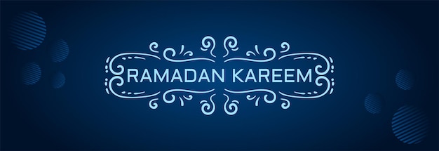 Ramadan kareem Lettering background