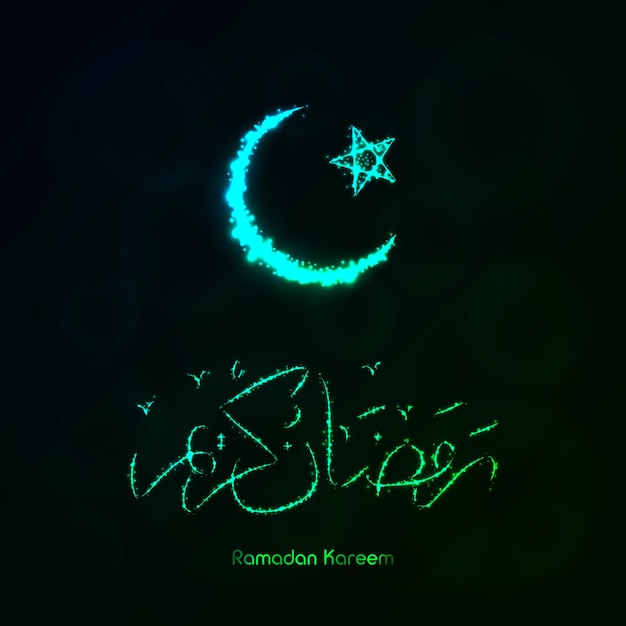 Ramadan Kareem Lights Silhouette on Dark Background Glowing Lines and Points Ramadan Kareem Arabic calligraphy Celebration of Muslim community festival