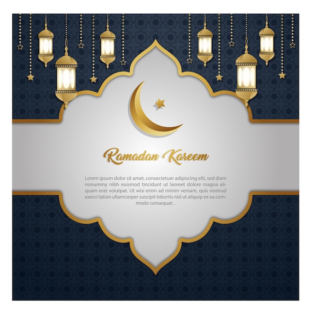 Ramadan Kareem luxury exclusive invitation card 