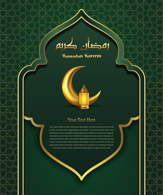 Ramadan Kareem luxury greeting card with crescent moon golden lantern on green background