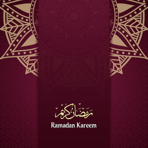 Ramadan kareem Luxury mandala background