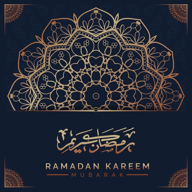 Ramadan kareem mandala background with golden arabesque pattern arabic islamic east style