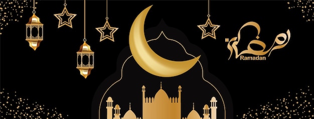 Ramadan kareem month banner