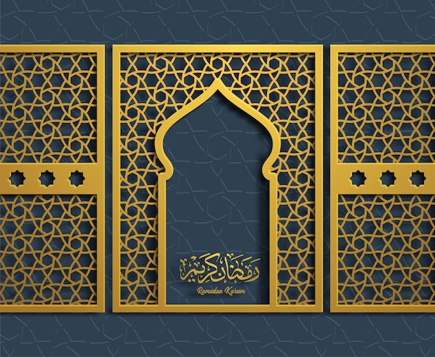 Ramadan Kareem Mosque Window Geometric Pattern with calligraphy