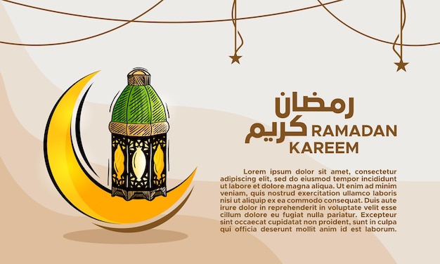 Ramadan Kareem Mubarak Illustration vector graphic Design concept lantern in HandDrawn Sketch style Perfect for Islamic Holy Month banner Postcard social media greeting card