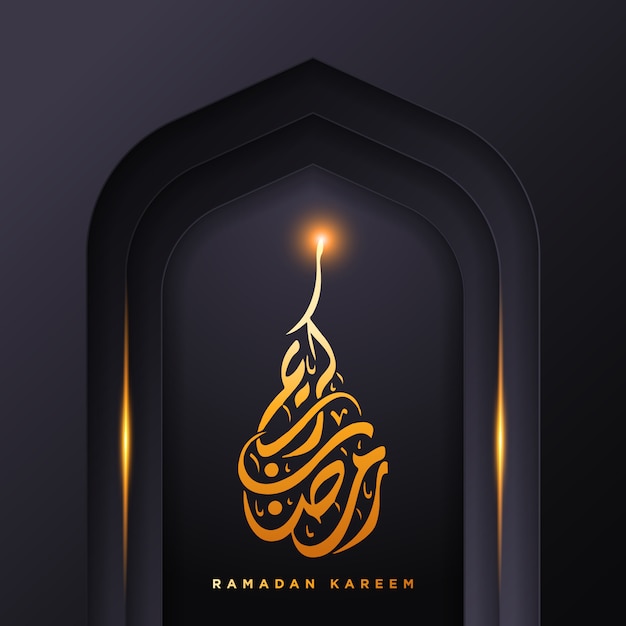 Ramadan kareem paper art Islamic background