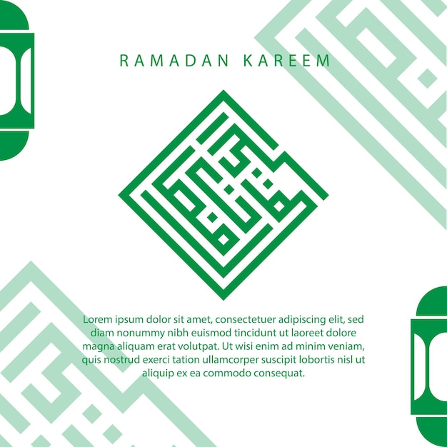 Ramadan kareem ramadan concept islamic greeting card template for wallpaper design