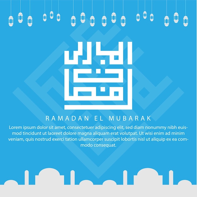 Ramadan kareem ramadan concept islamic greeting card template for wallpaper