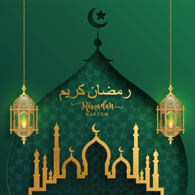 Ramadan Kareem, Ramadhan or Eid mubarak by Muslims greeting background Islamic with gold patterned and crystals on paper color background.( Translation : Ramadan Kareem )