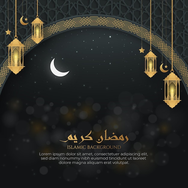 Ramadan Kareem realistic night view background with Arabic style border and lanterns