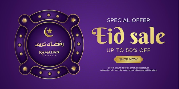 Ramadan kareem sale banner template