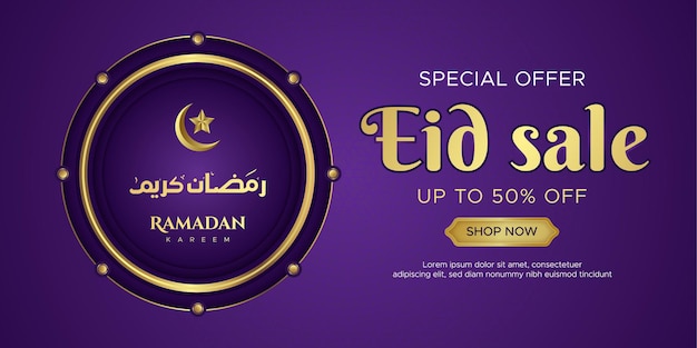 Ramadan kareem sale banner template