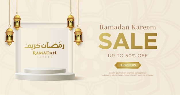 Ramadan kareem sale banner web header design  