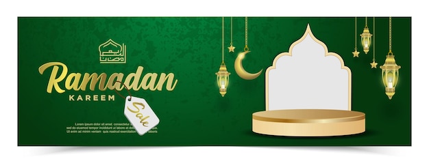 Ramadan kareem sale with podium luxury lanterns and crescent moon