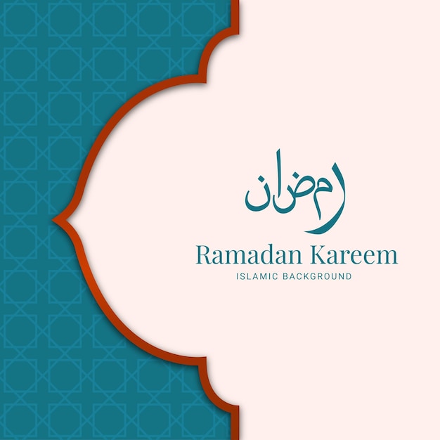 Ramadan kareem themed background design