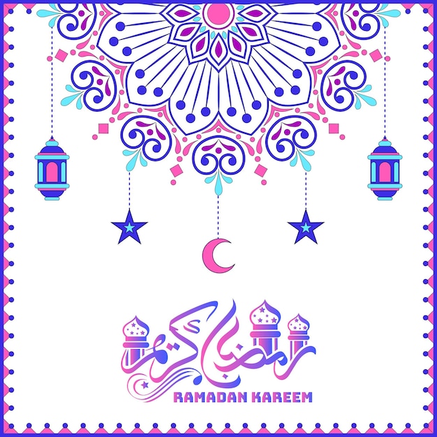 Ramadan Kareem traditional Islamic background design