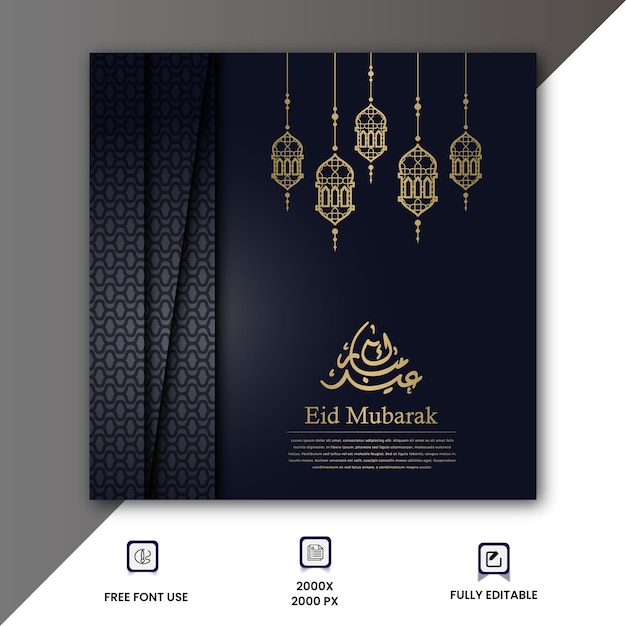 Ramadan Kareem traditional Islamic festival religious social media banner