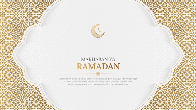 Ramadan Kareem white and golden Islamic background with decorative ornament pattern