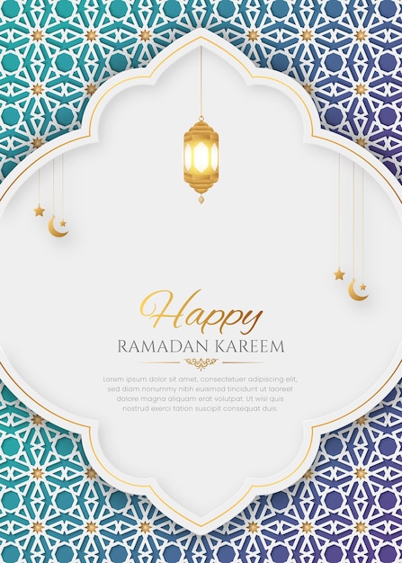 Ramadan Kareem White Luxury Ornamental Background with Arabic Pattern and Decorative Arch Frame